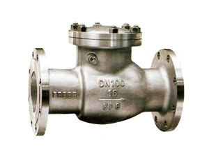  Flanged Swing Check Valve (GB Non-Return Valve) 