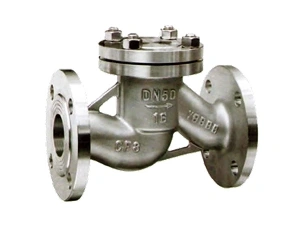  Lift Check Valve (Cast Steel Non-Return Valve) 