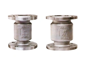 Vertical Lift Check Valve (Cast Carbon Steel Non-Return Valve) 